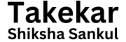 Takekar Shiksha Sankul